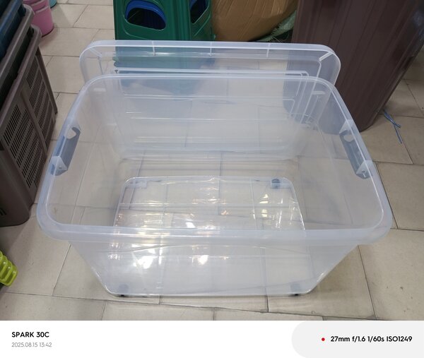 Boîte de rangement en plastique