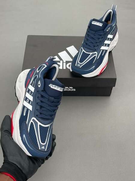 Chaussures Adidas MTS PRO