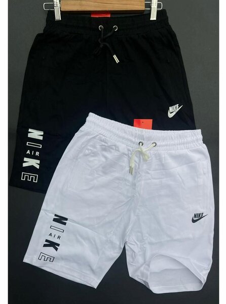 Culotte NIKE 100% coton