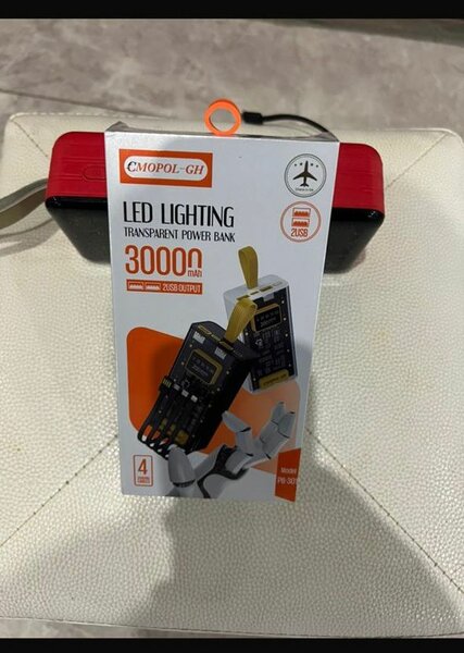Power bank