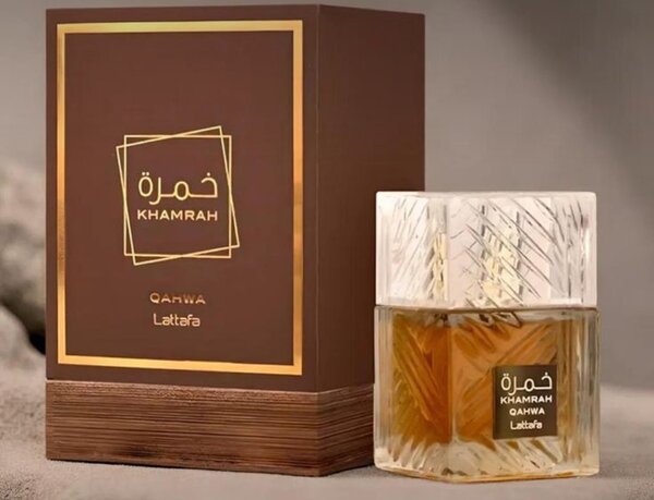 Khamarah Qawah