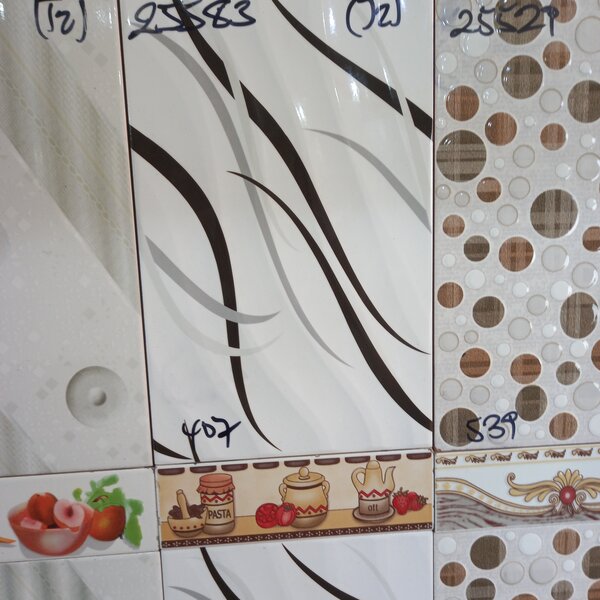Wall tile