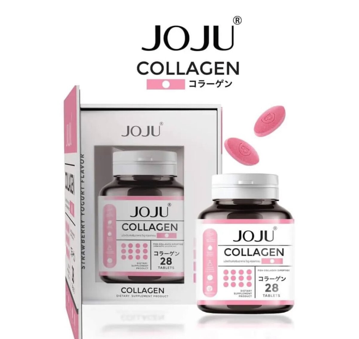 Joju collagen