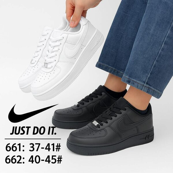 Baskets pour Homme Style Classique