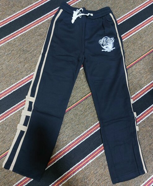 Joggers