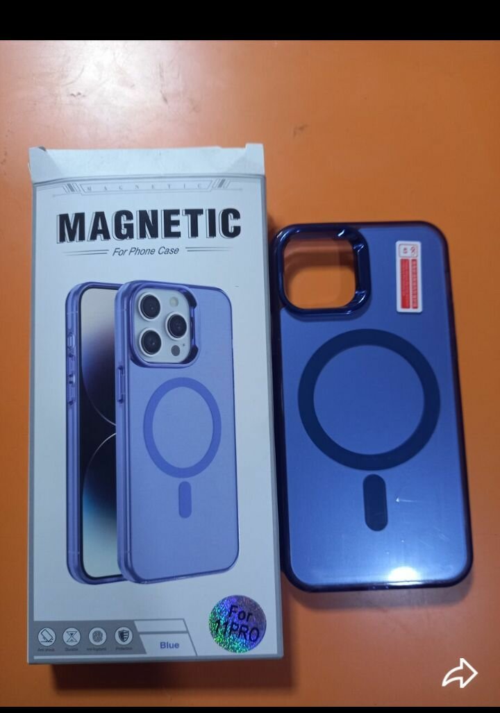 Coque Magnétique pour iPhone