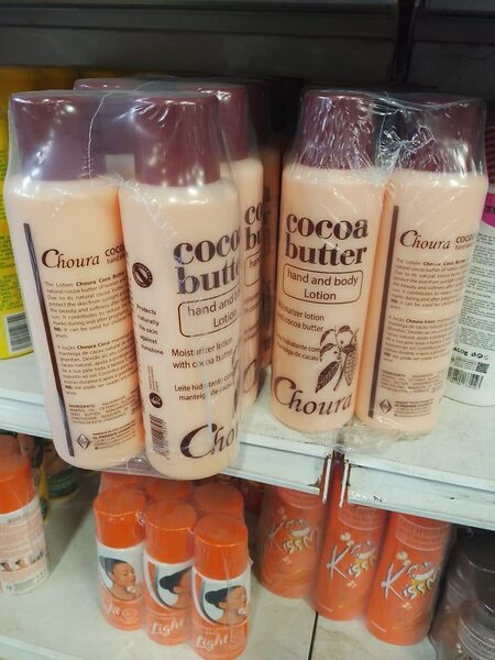 Lotion hydratant beurre de cacao