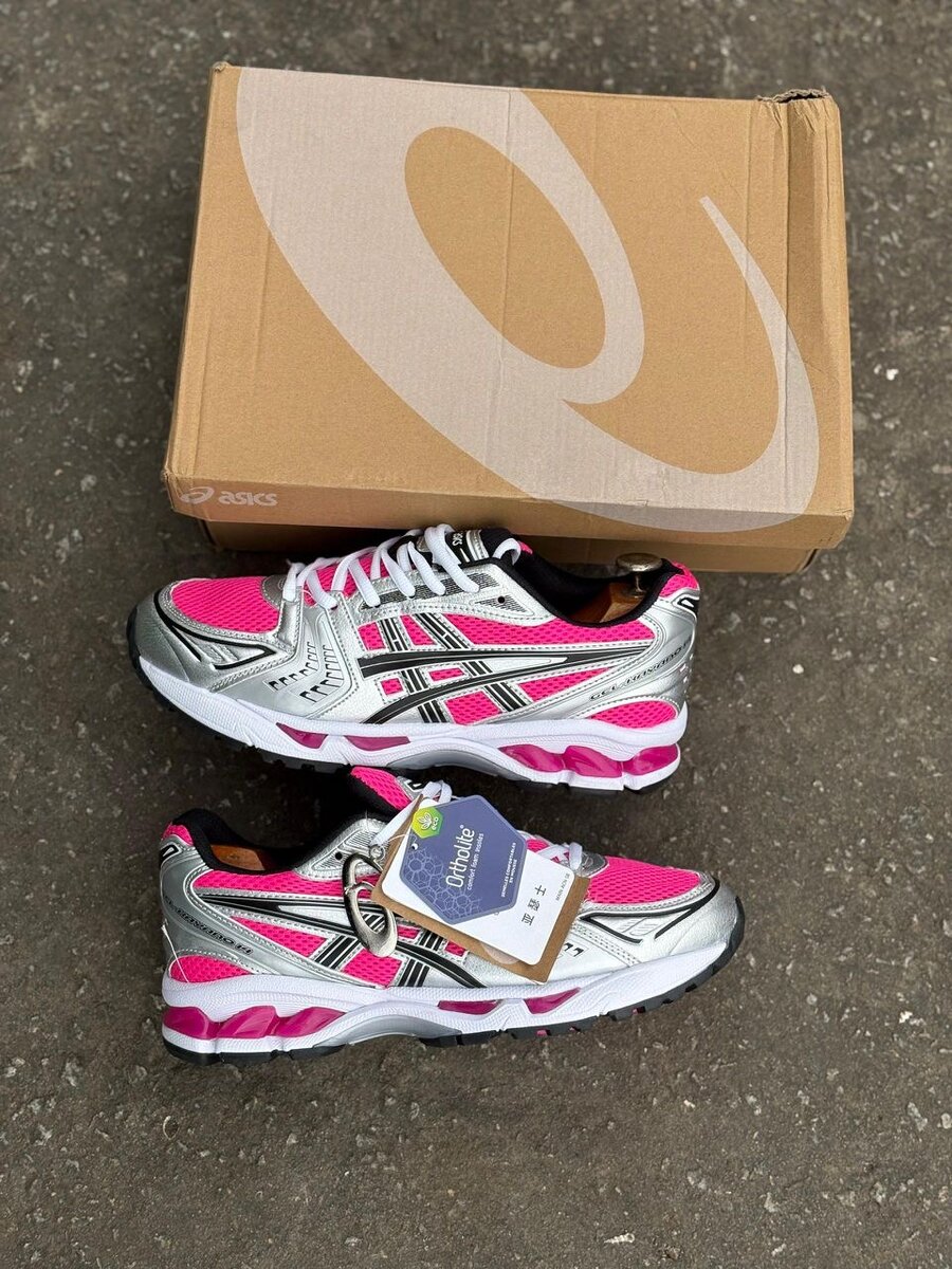 Asics kayano 14