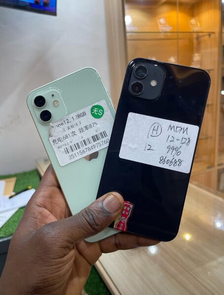 iPhone 11