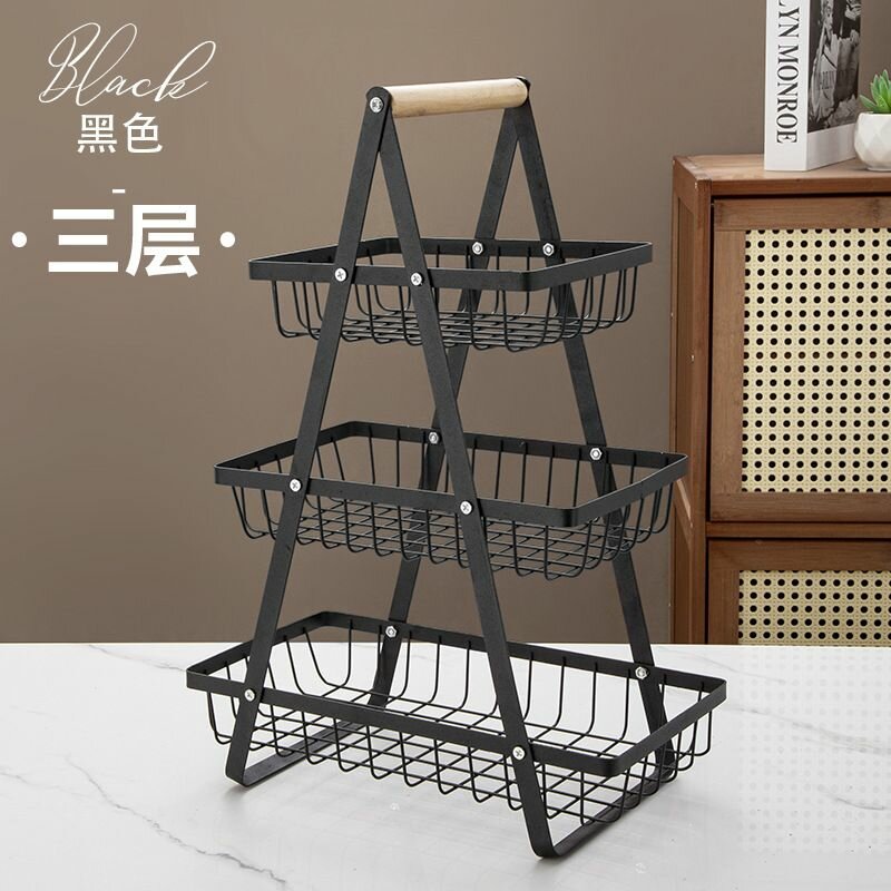 Vegetable rack