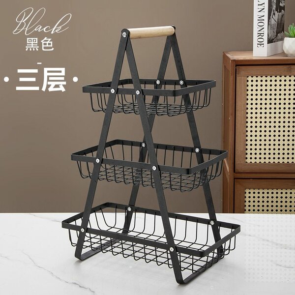 Vegetable rack