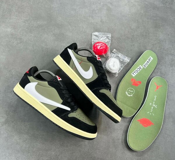 AIR JORDAN 1