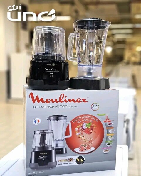 ELECTRICAL BLENDER
