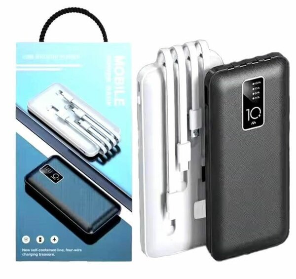 Power bank