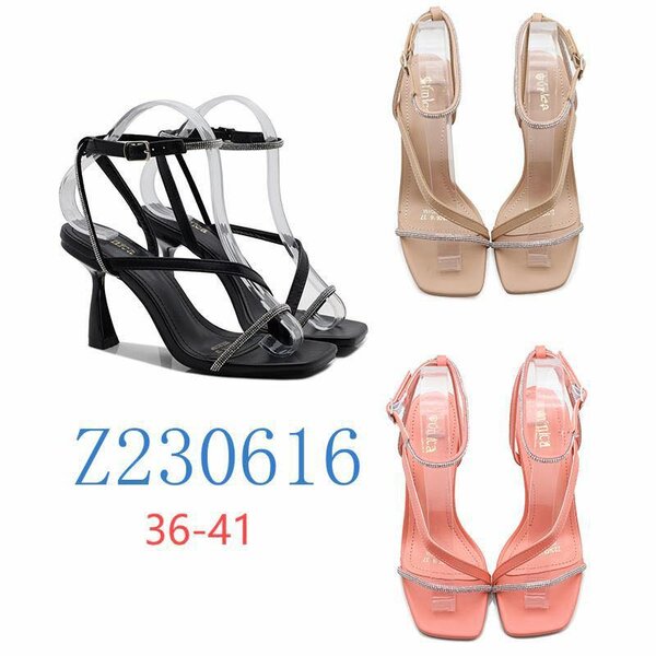 Hghi Shoe