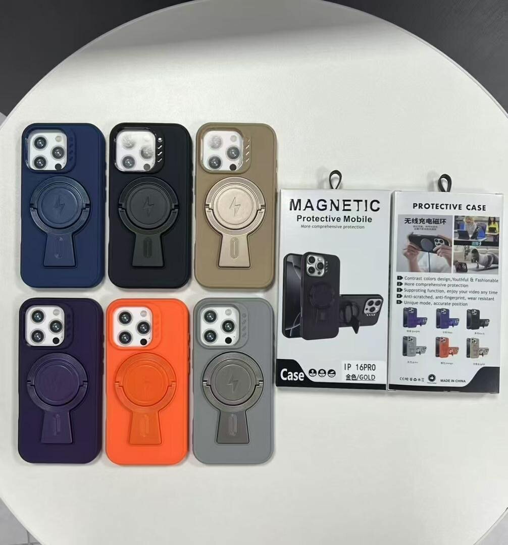 Magnetic