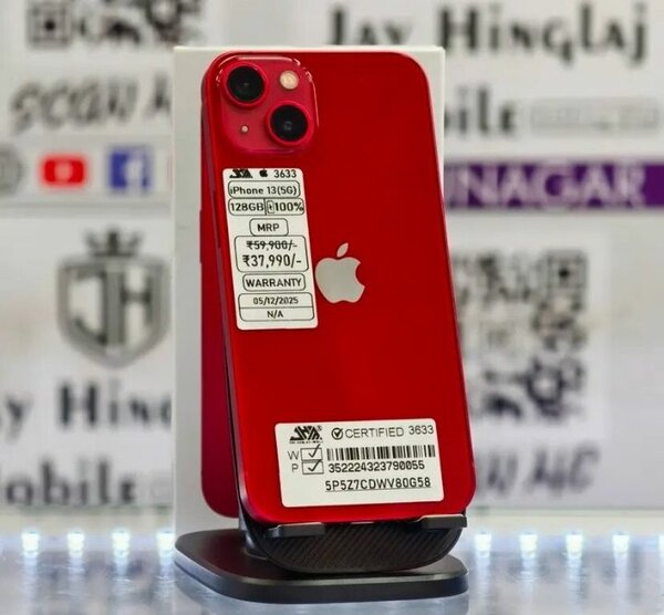 iPhone 13