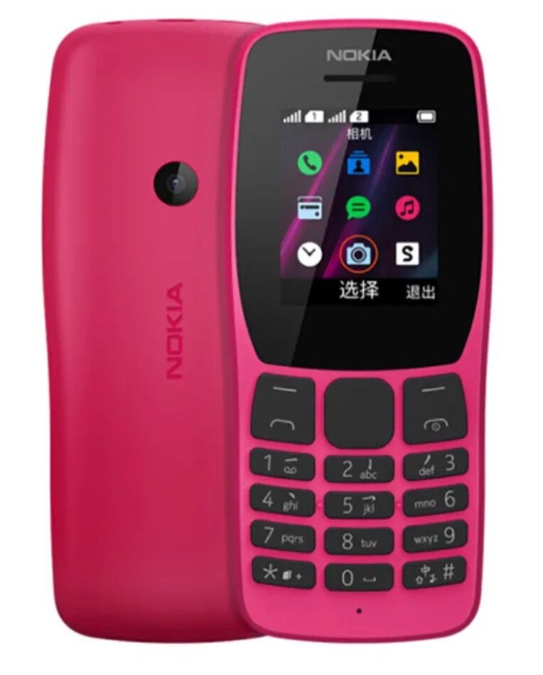 Nokia 110 rouge avec caméra