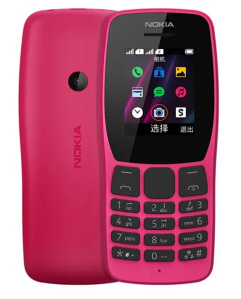 Nokia 110 rouge avec caméra