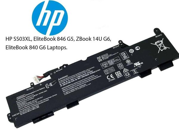 BATTERIE PC
