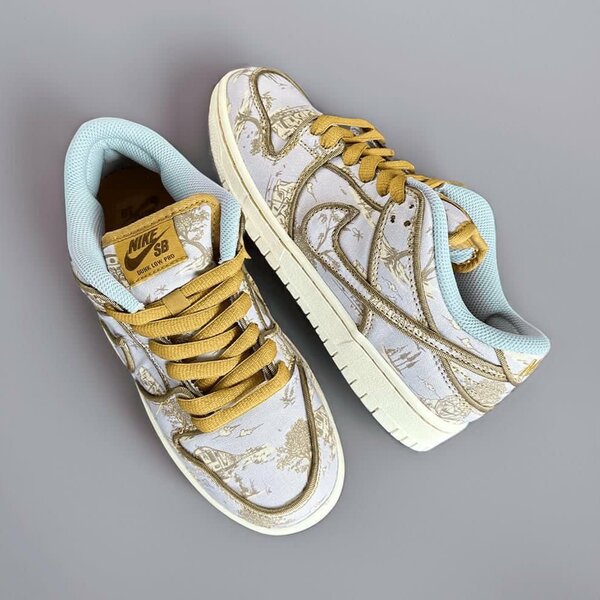 NIKE SB DUNK