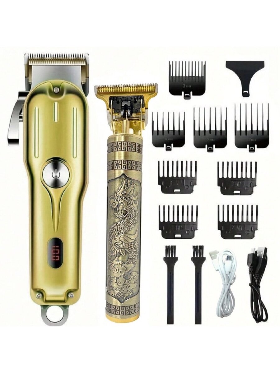 Tondeuse électrique rechargeable