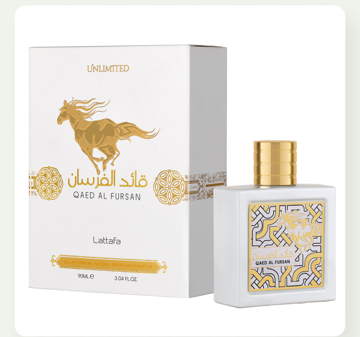 LATTAFA QAED AL FURSAN UNLIMITED