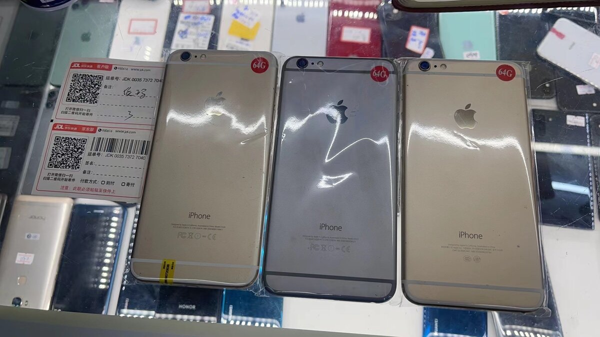 iPhone 6 Plus 64gb