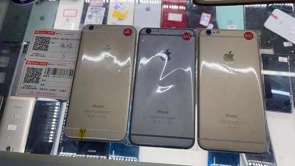 iPhone 6 Plus 64gb