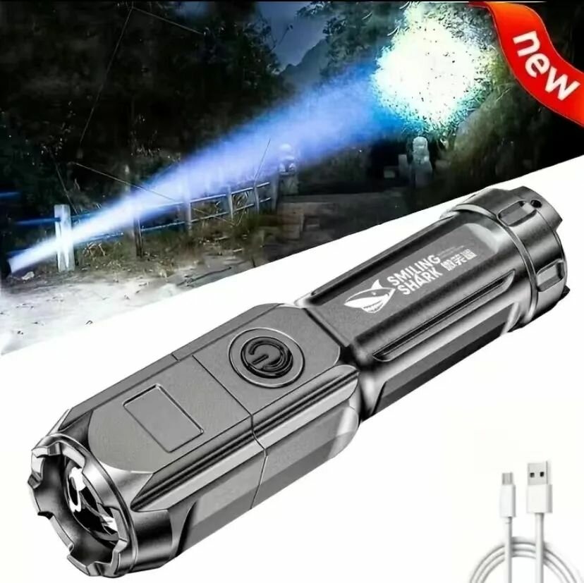 Torche Led rechargeable