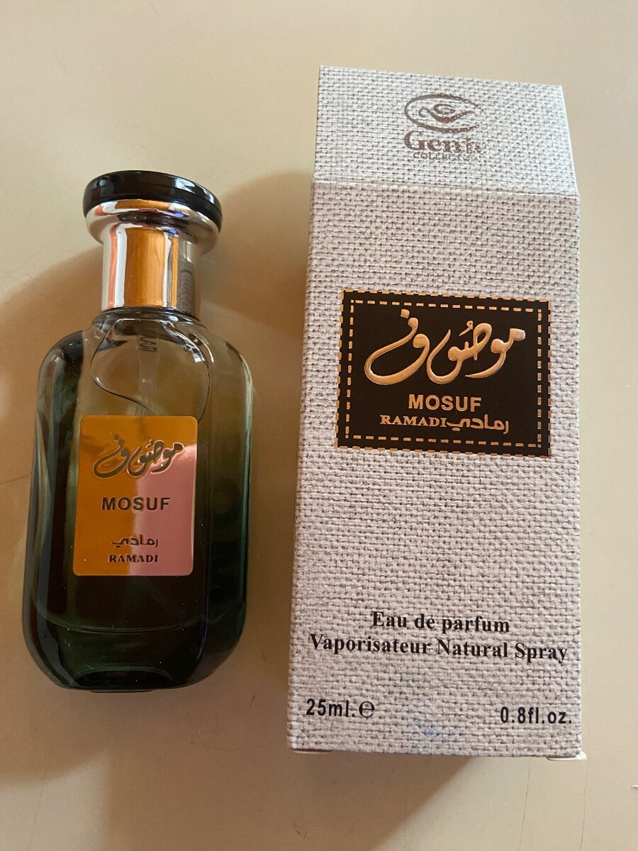 Parfûms Mosuf