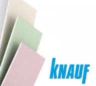 Гипсокартон потолочный влаг «Knauf» ГКЛВ (9.5мм) 2.5*1.2