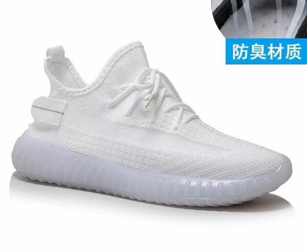 Casual Sports Shoes