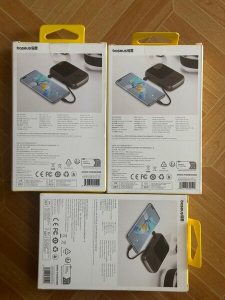 Power bank 10000