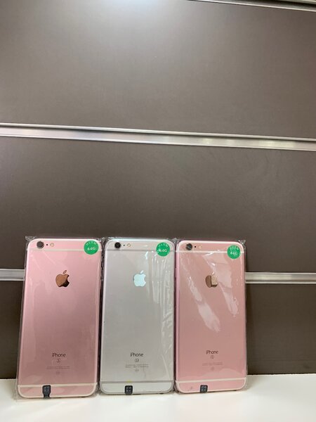 iPhone 6splus