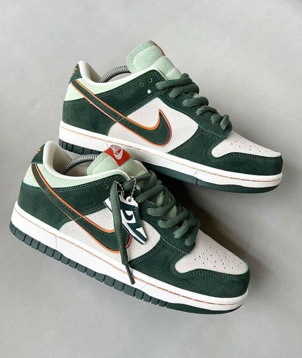 Nike SB