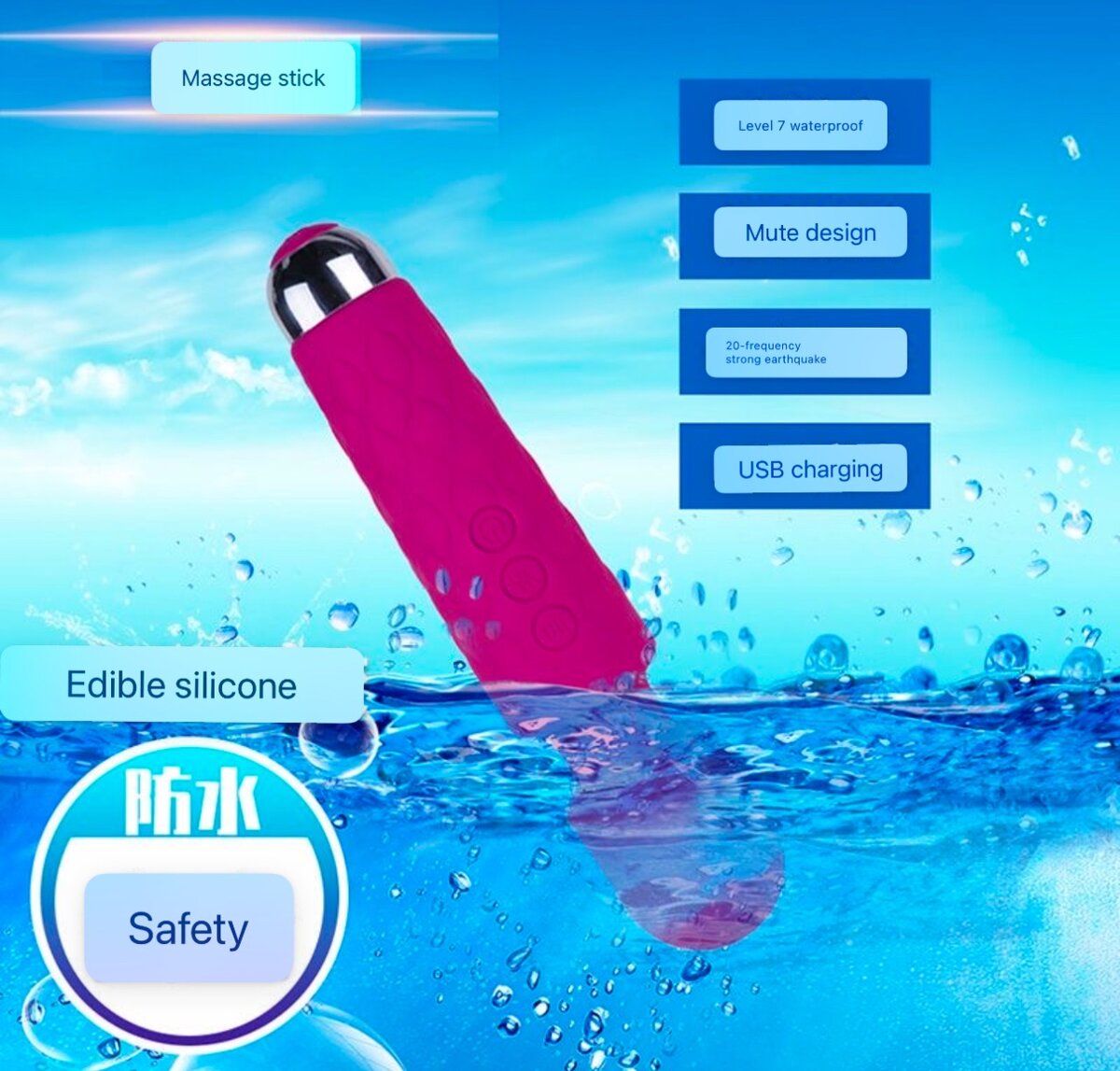 Vibrator