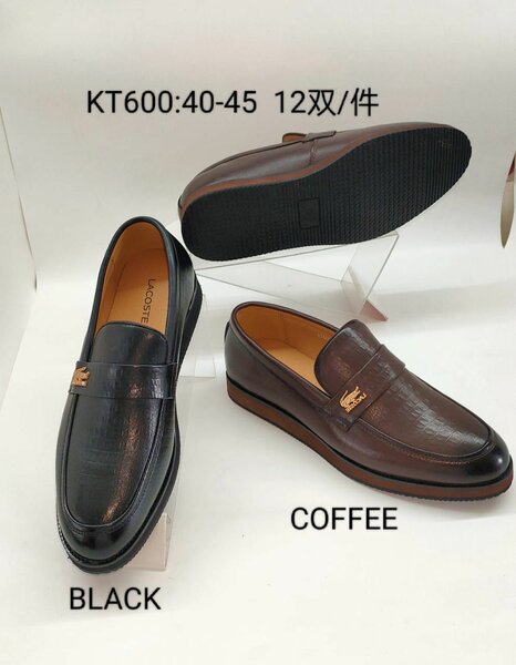 Mocassin