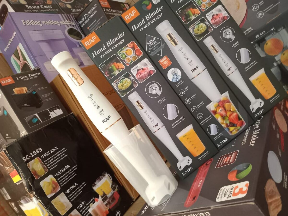 Hand blender
