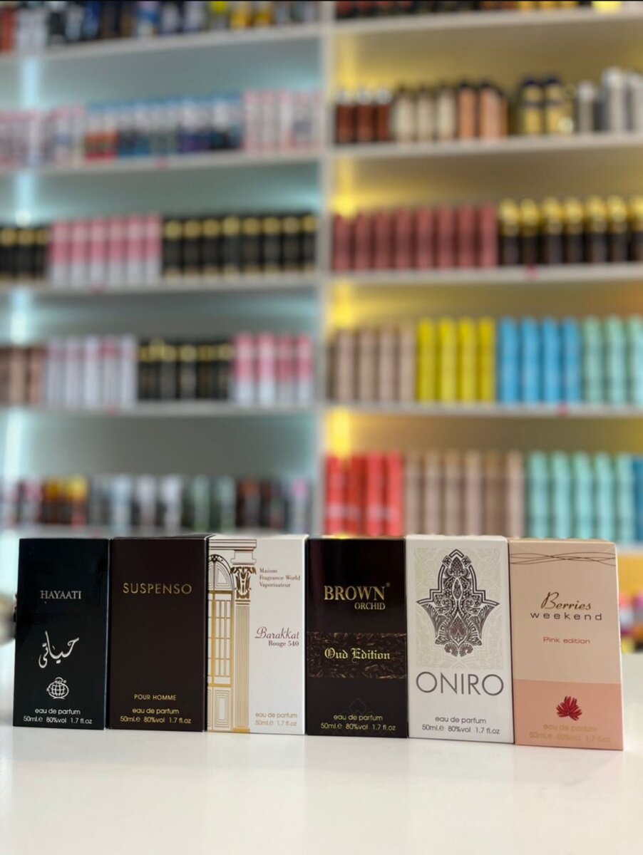 50ml Perfume