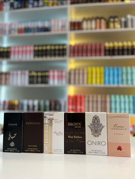 50ml Perfume