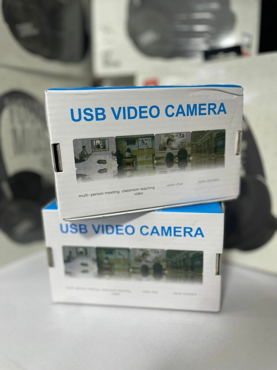 USB Video Camera
