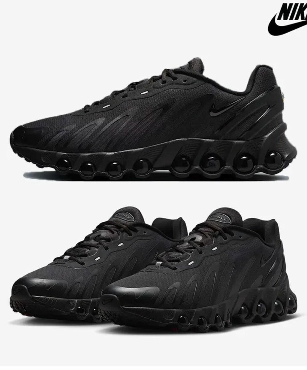 Nike air max Dn
