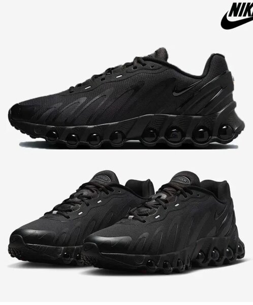 Nike air max Dn