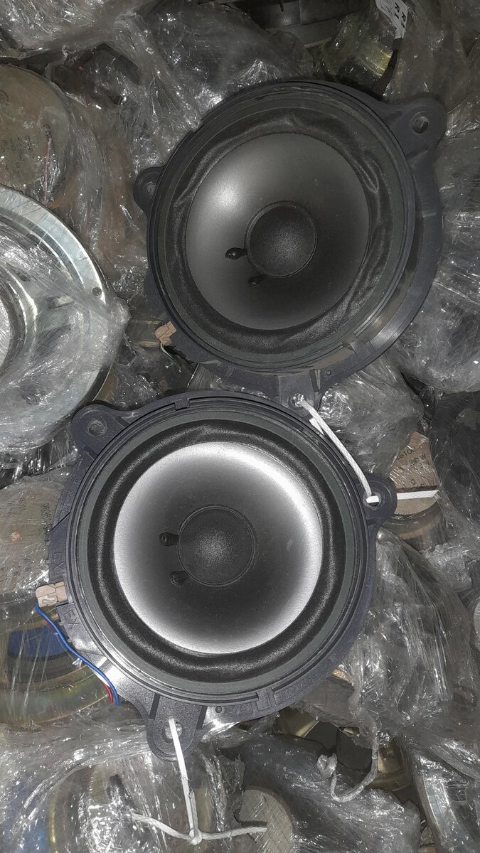 Android stereo