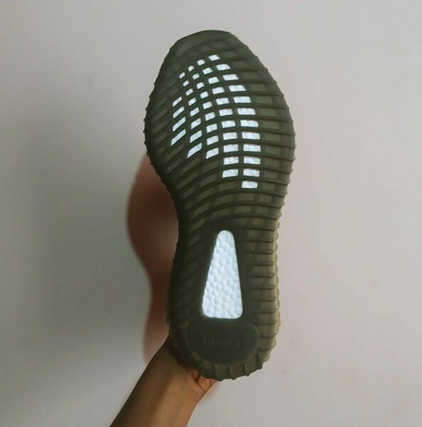 Adidas Yeezy boost