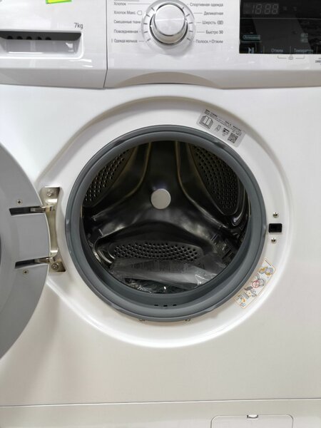 LG 7kg