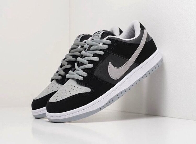 Nike SB sneakers