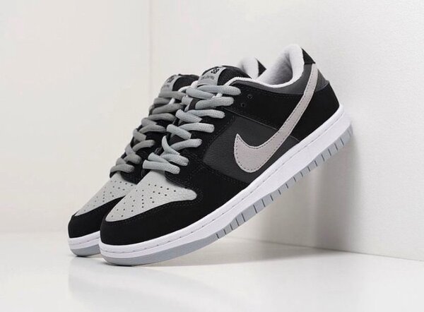 Nike SB sneakers