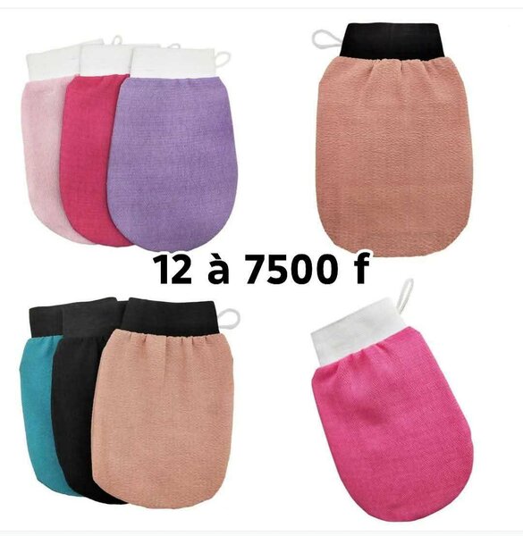 Gants Exfoliants Douceur Peau